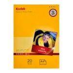 Papel Fotográfico A4 - Pack 20 unidades